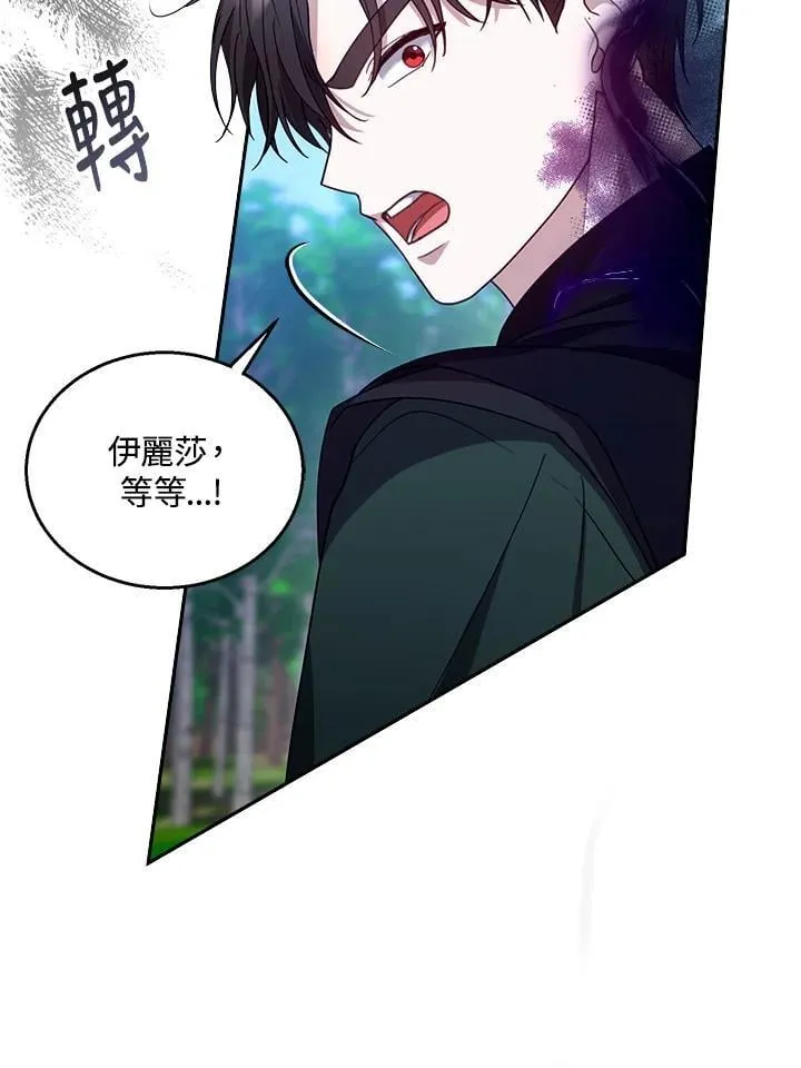 第93话115
