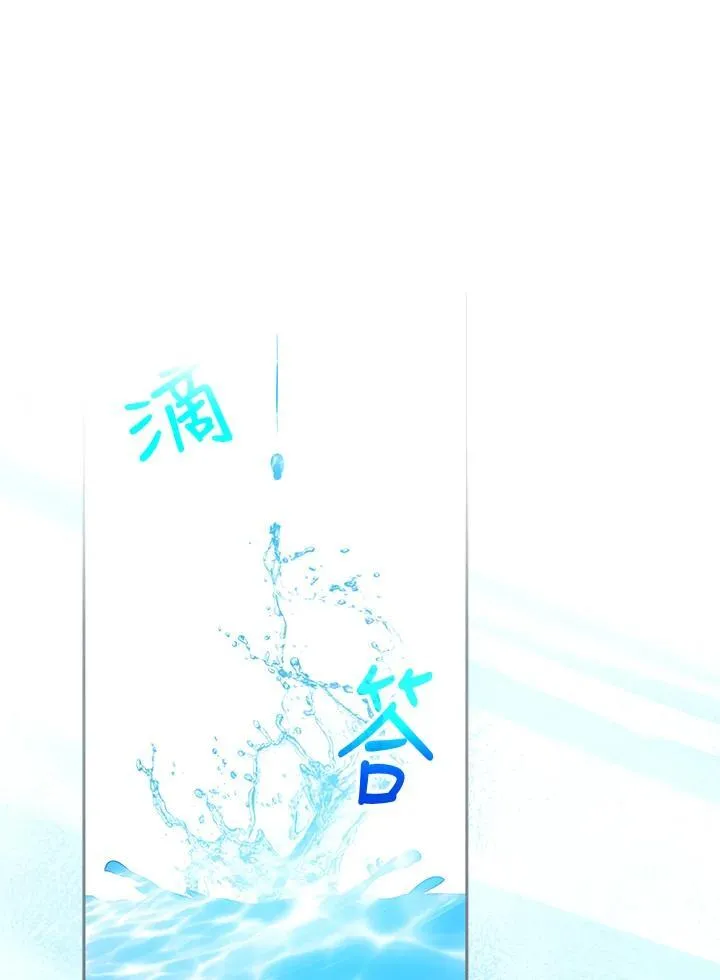 第100话11
