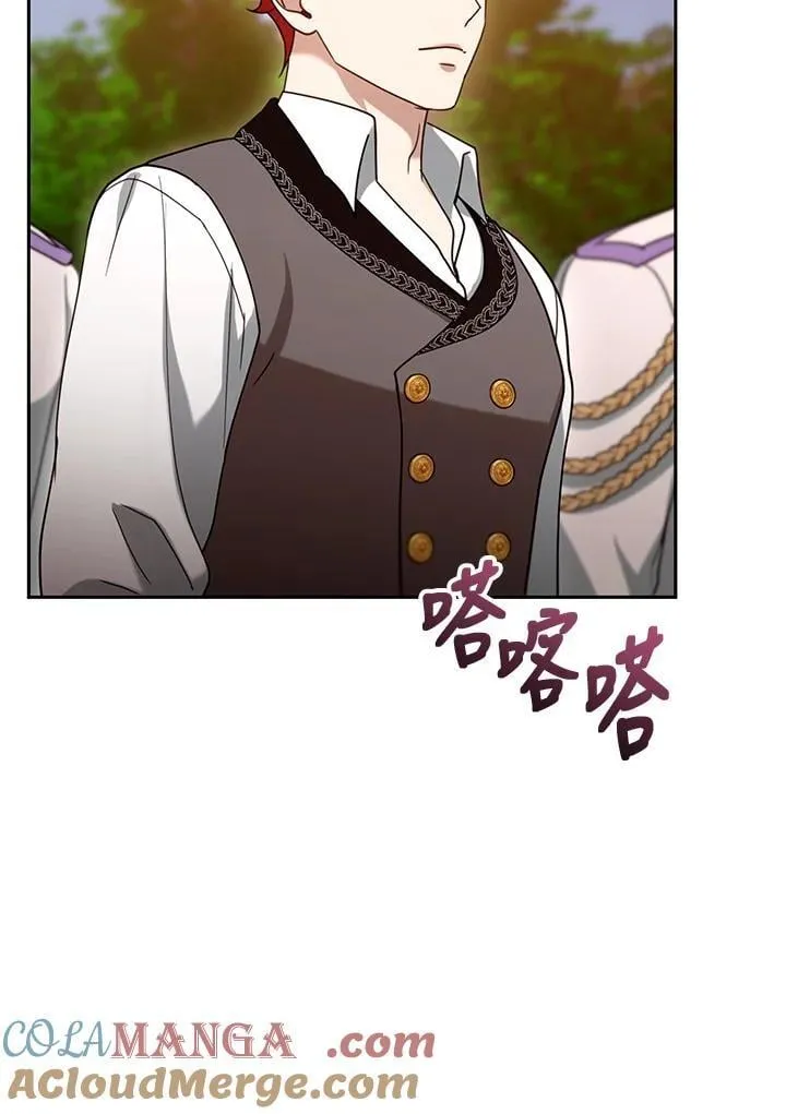 第96话4