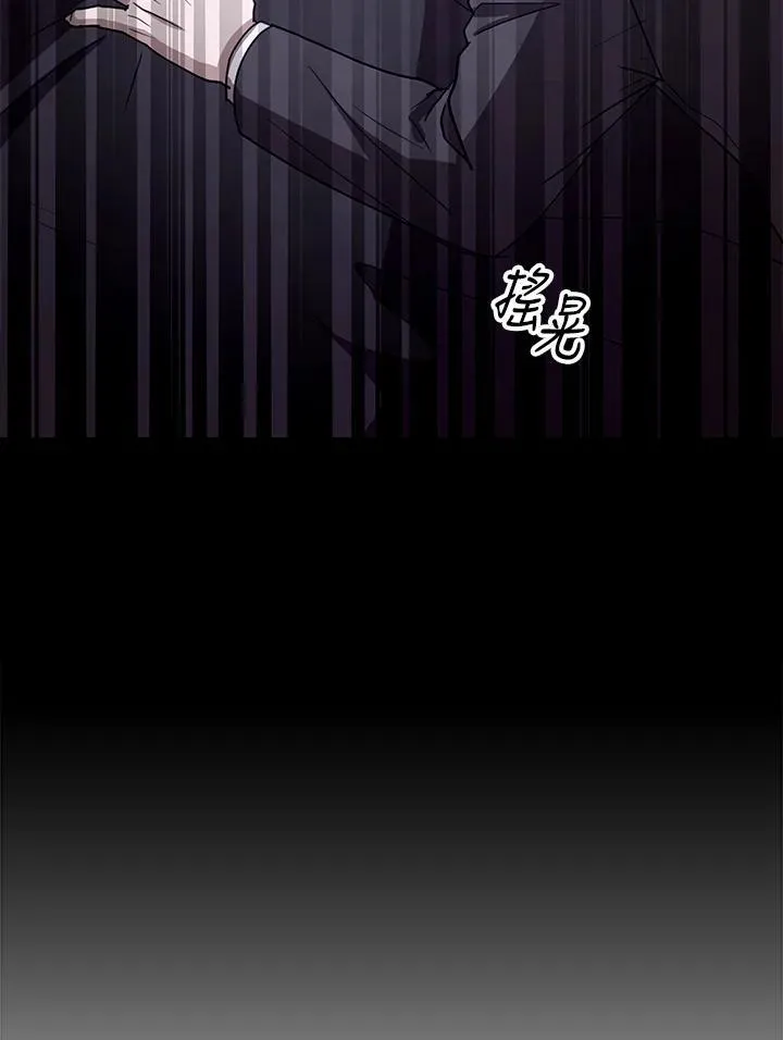 第95话14