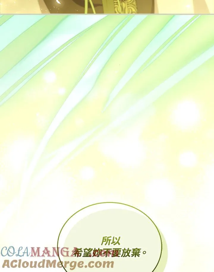 第91话124