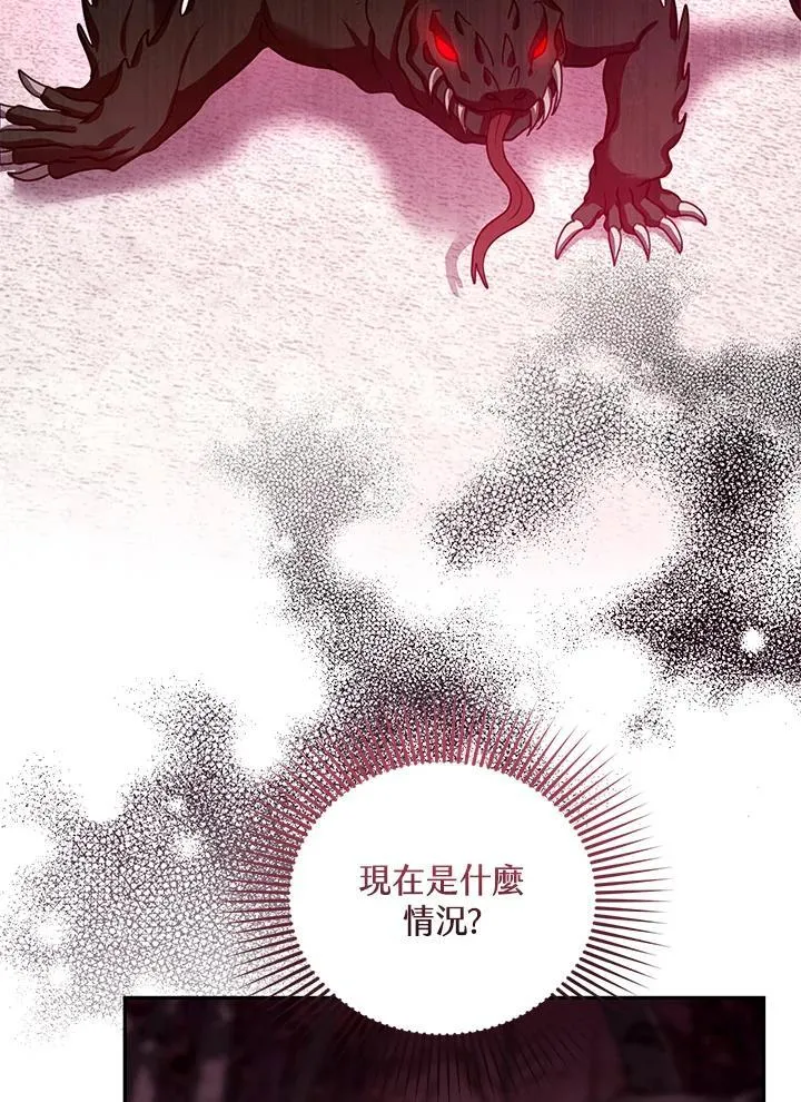 第83话63
