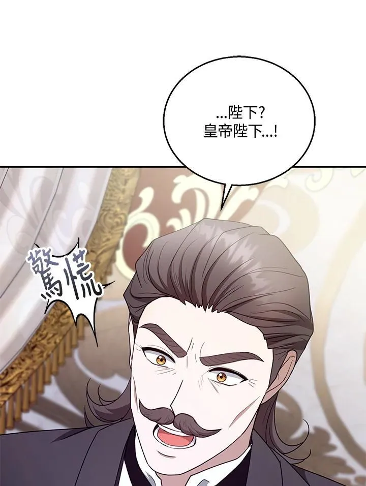 第95话11