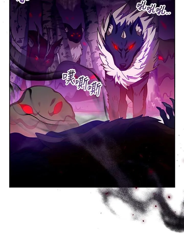 第83话87