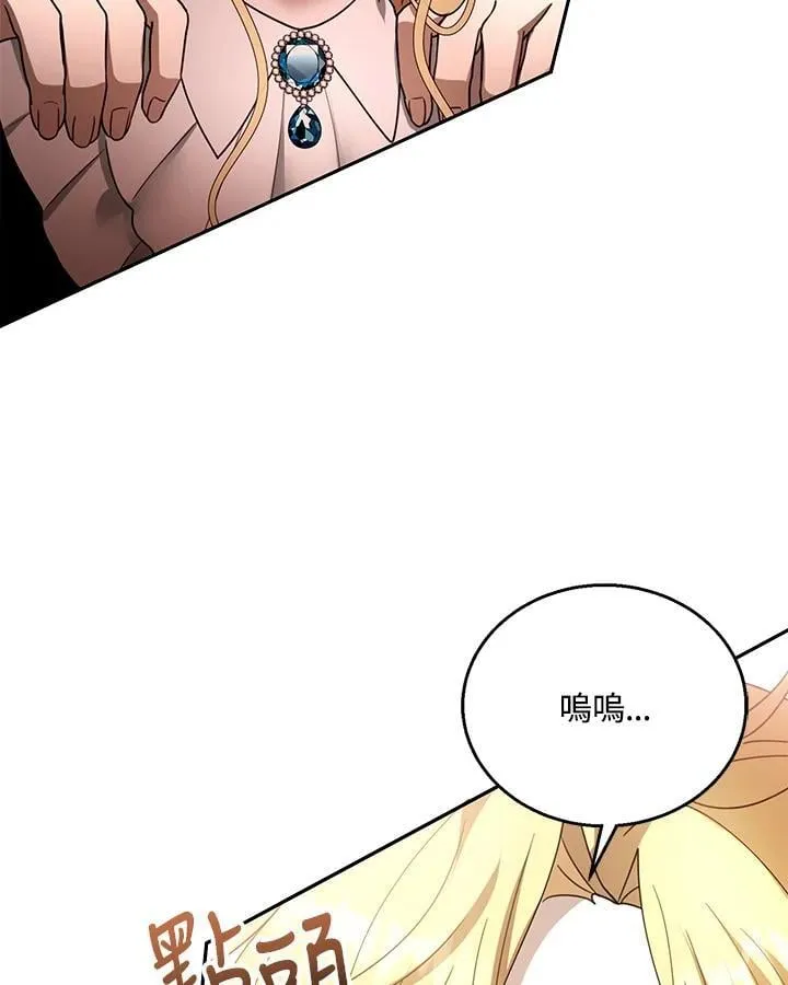 第95话114