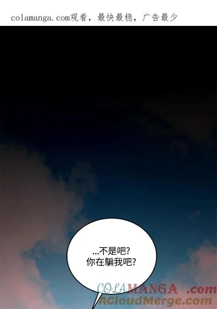 第100话0