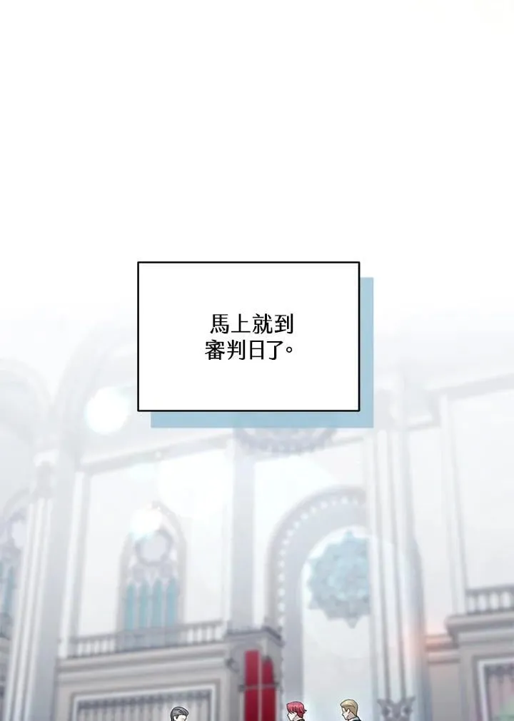 第96话95