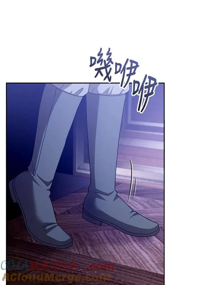 第94话112