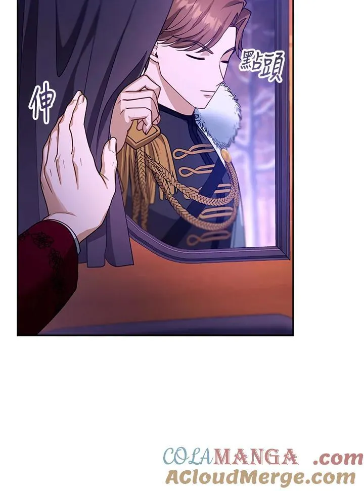第88话20