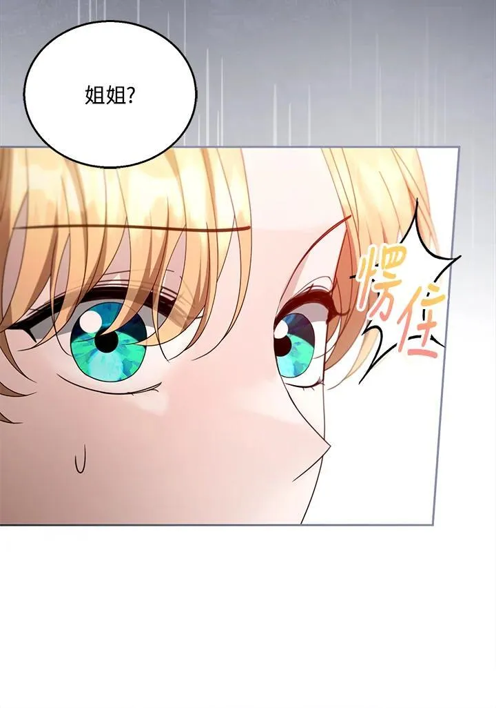 第95话102