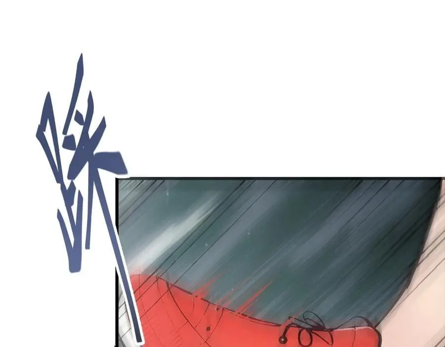 第71话 治疗路怒的方法！23