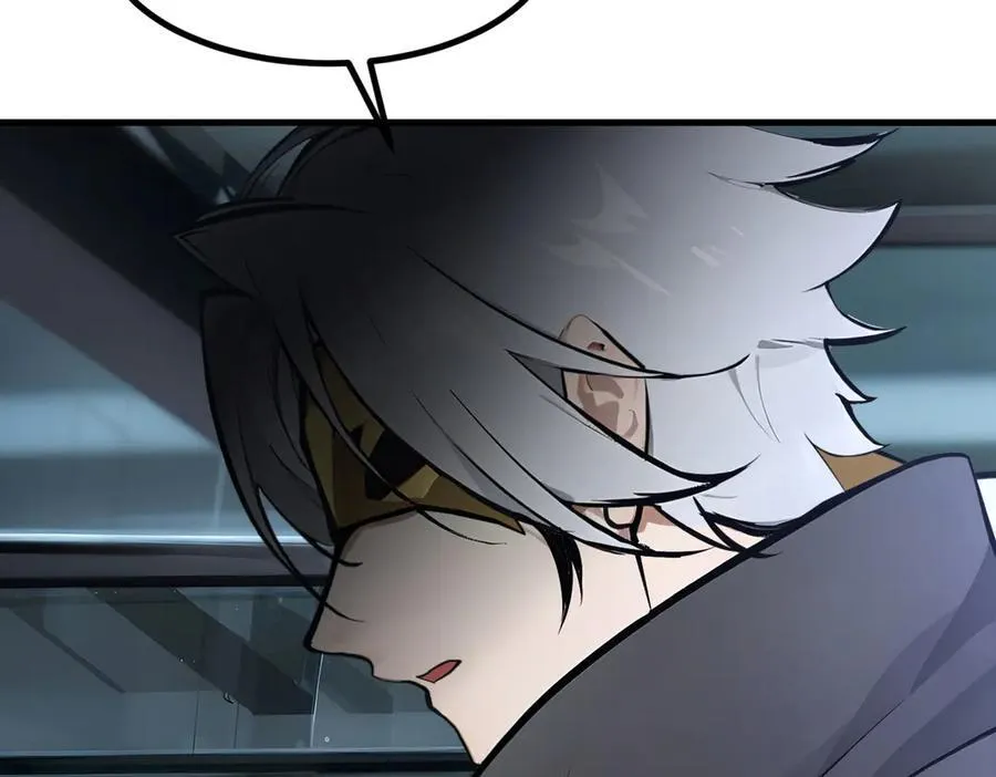第71话 治疗路怒的方法！55