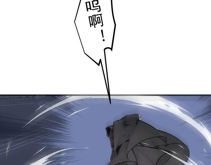 第79话 缓兵之计！70