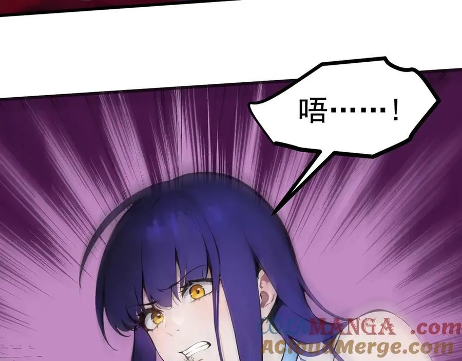 第77话 老炮vs新手45