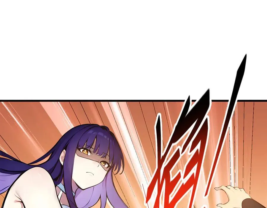 第78话 打人要打脸！59