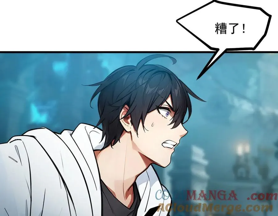 第74话 六体同心！78