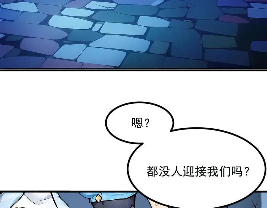 第72话 十死无生的机关阵！61