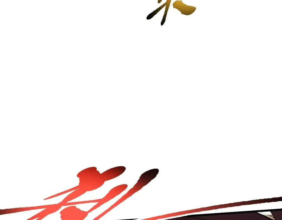 第78话 打人要打脸！43