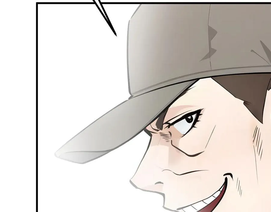 第77话 老炮vs新手70