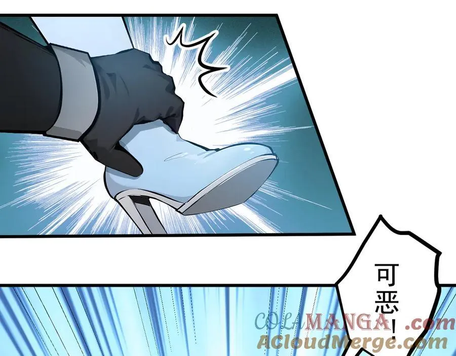 第74话 六体同心！72