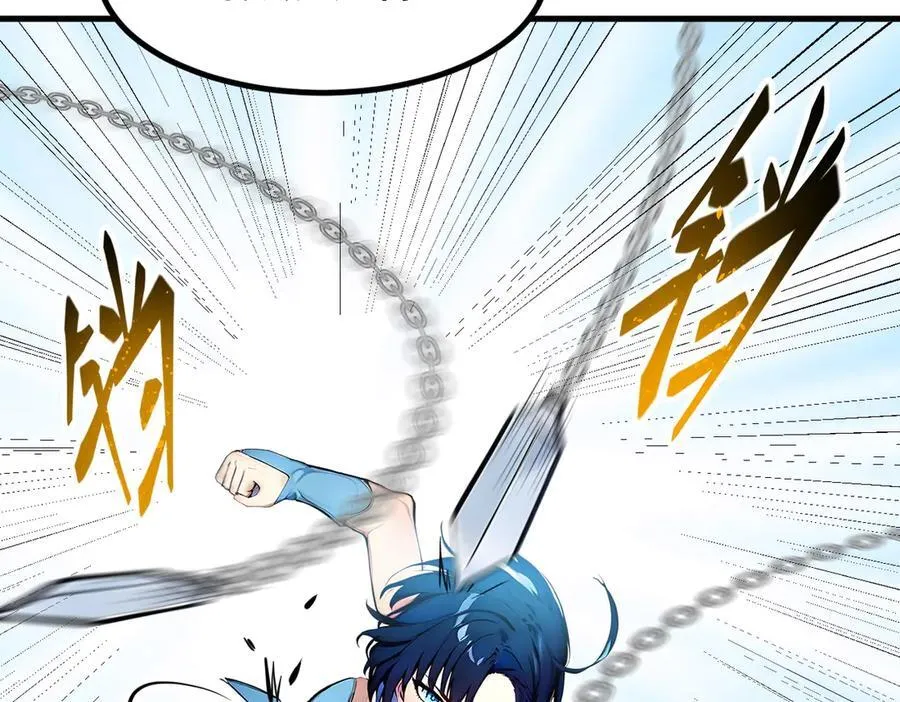 第75话 放手一搏！29
