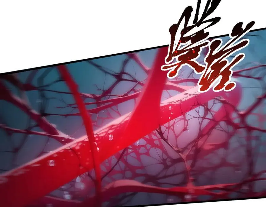 第77话 老炮vs新手44