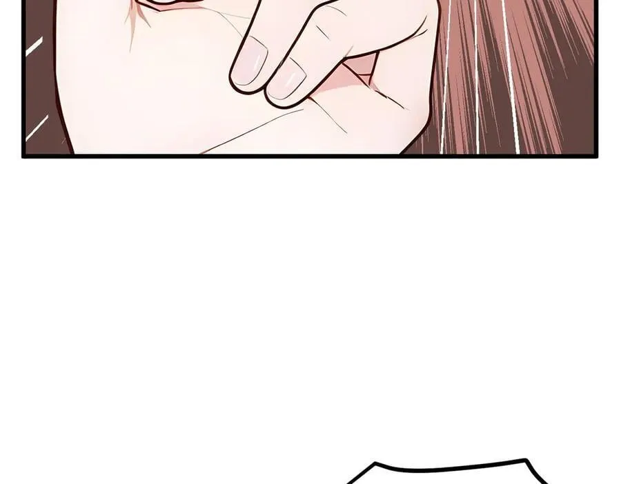 第80话 毒丸碧石！47