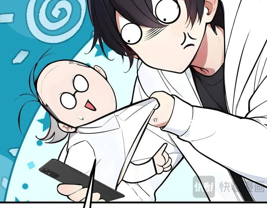 第73话 找阵眼？挂来！16