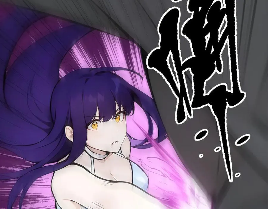 第79话 缓兵之计！68