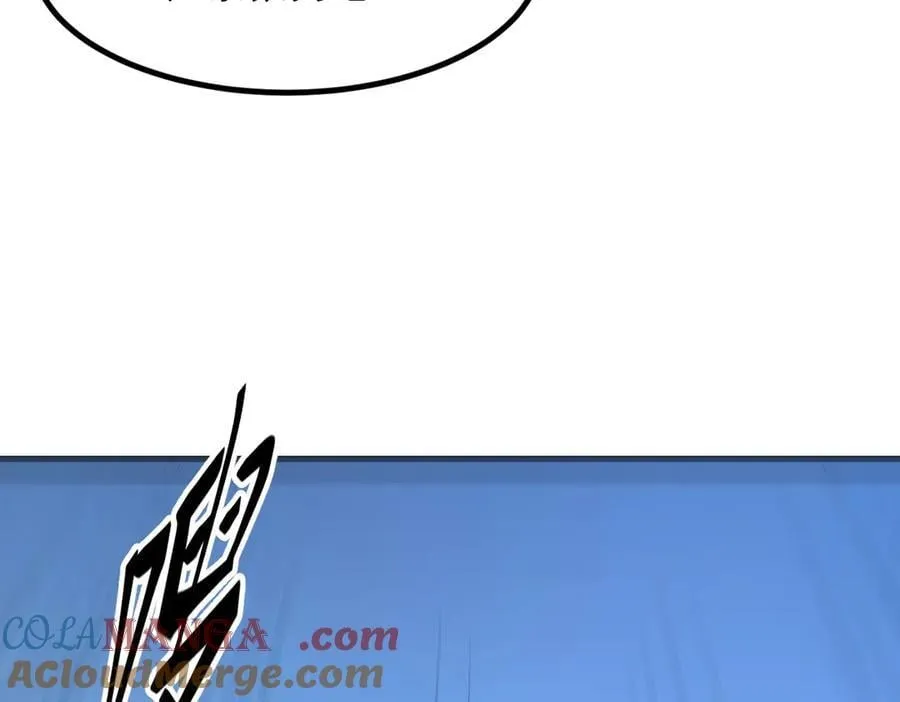 第71话 治疗路怒的方法！72