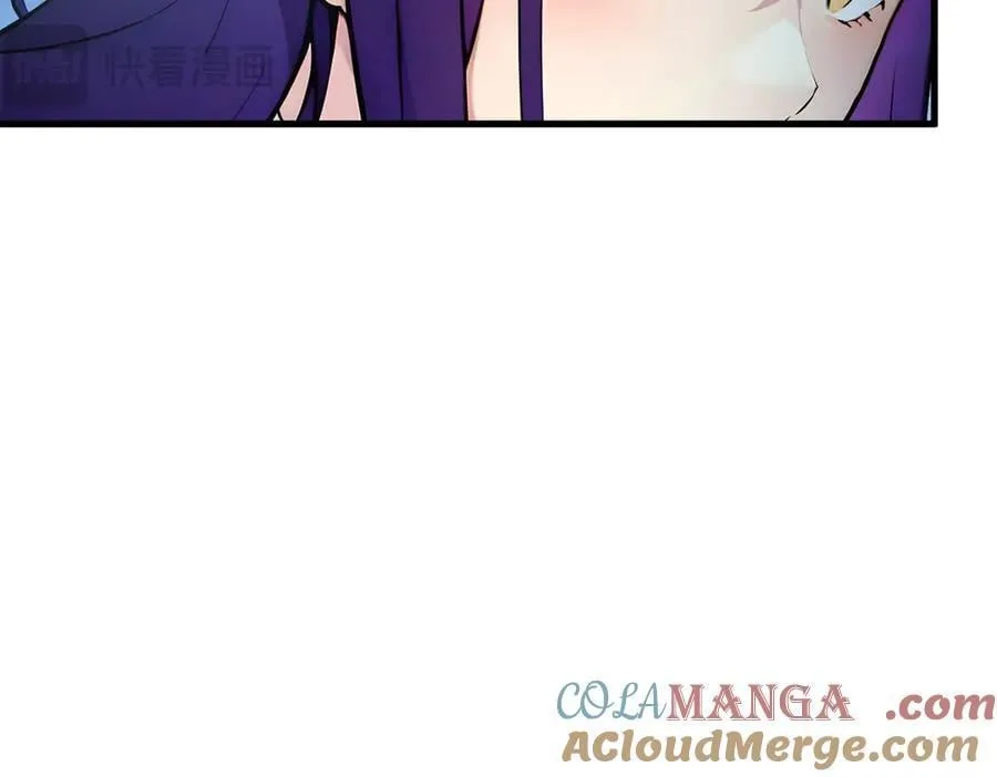 第78话 打人要打脸！63