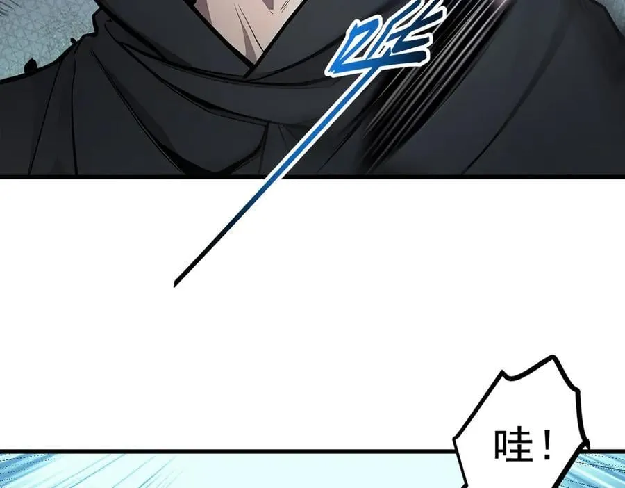 第78话 打人要打脸！80