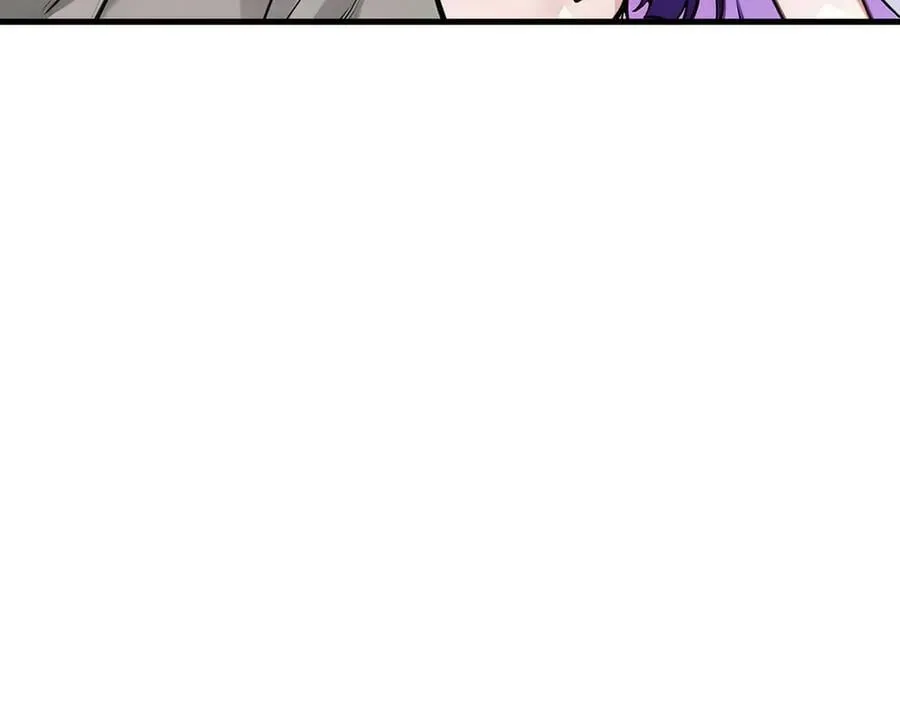 第80话 毒丸碧石！50