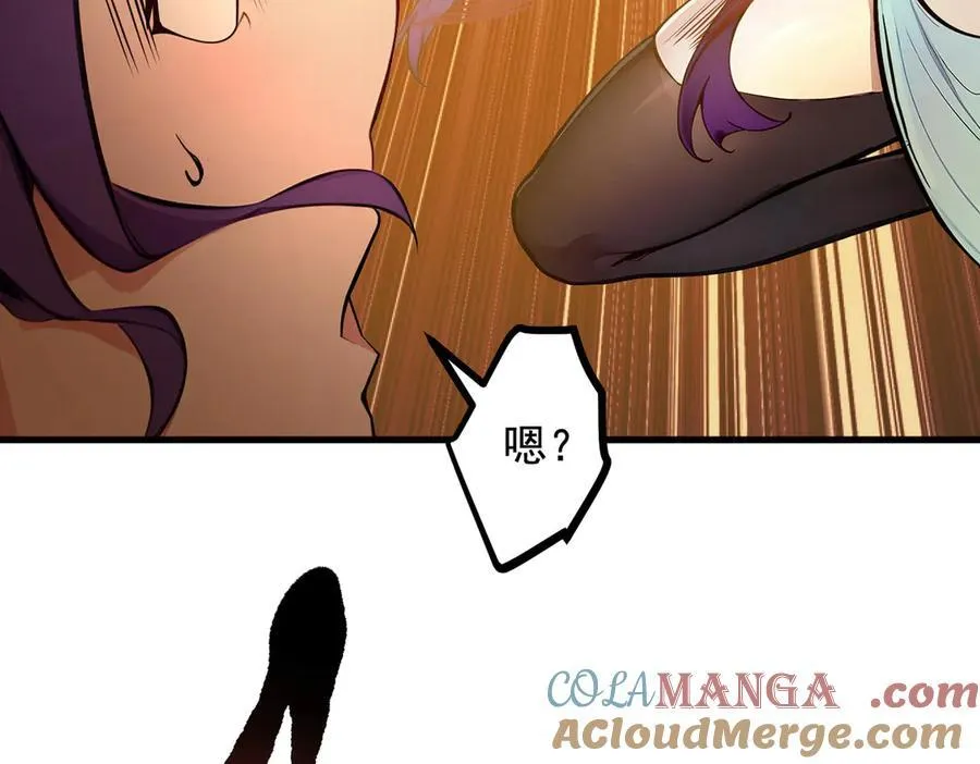第78话 打人要打脸！51