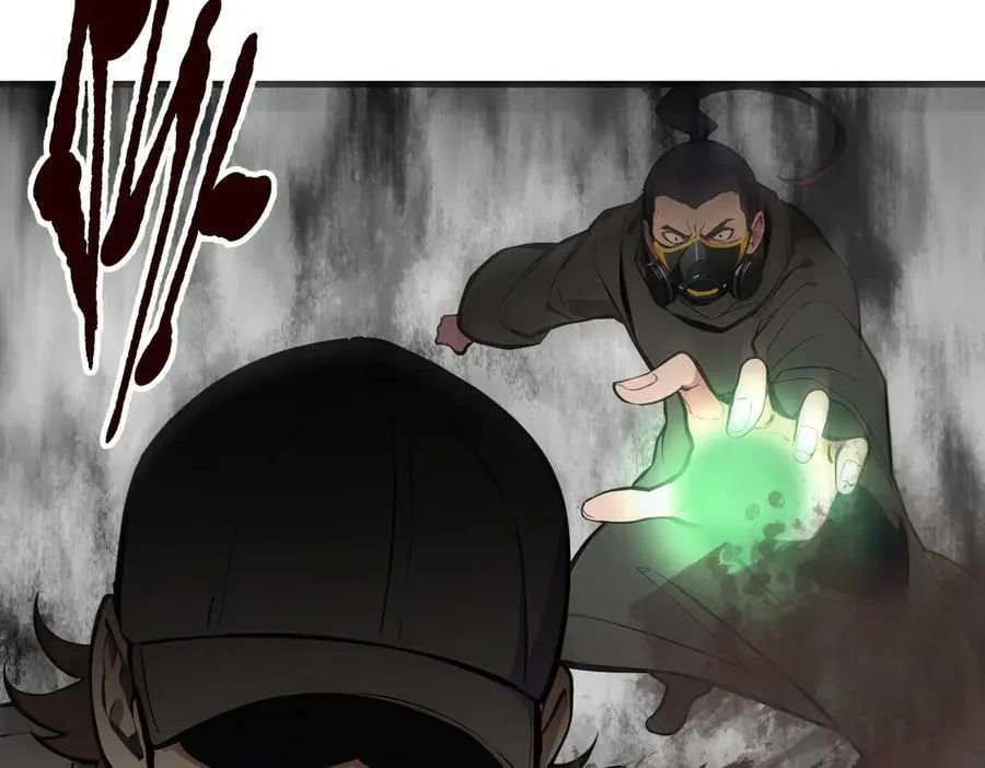 第76话 “可怕”三选一！61