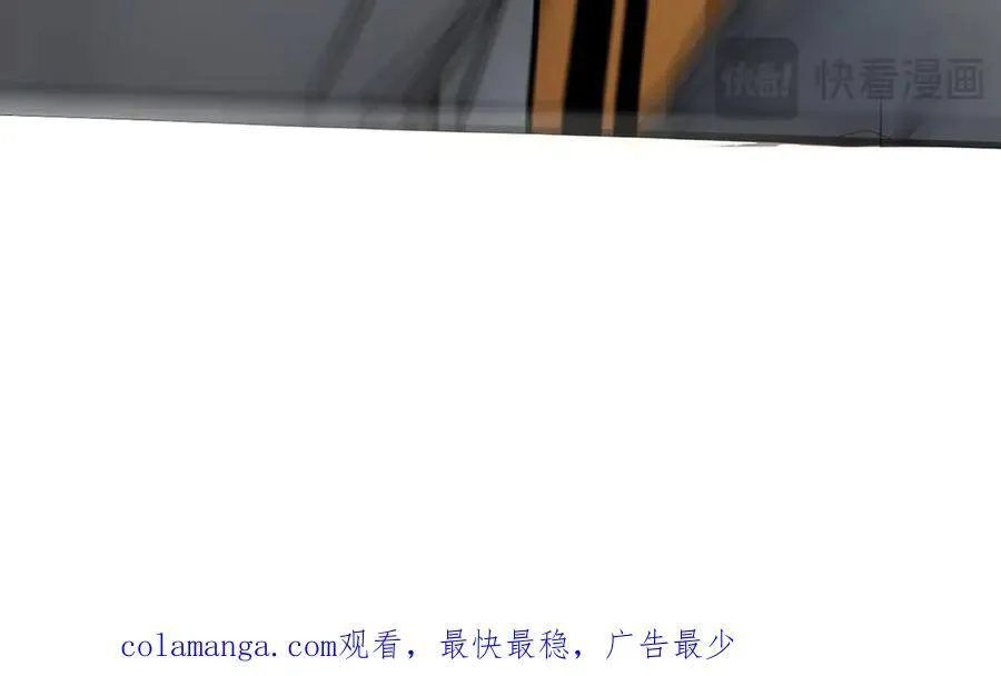 第77话 老炮vs新手83