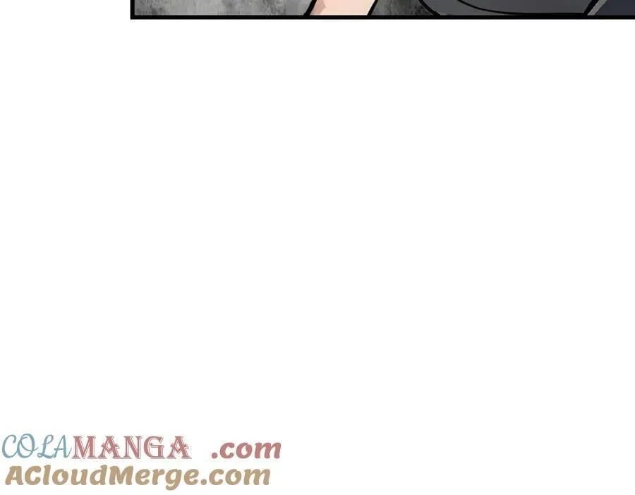 第80话 毒丸碧石！57