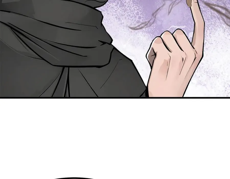 第80话 毒丸碧石！52