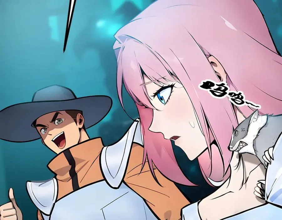 第75话 放手一搏！7