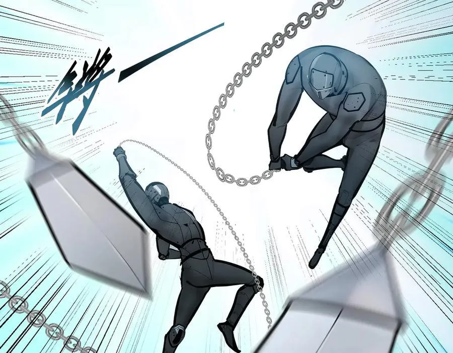 第75话 放手一搏！17