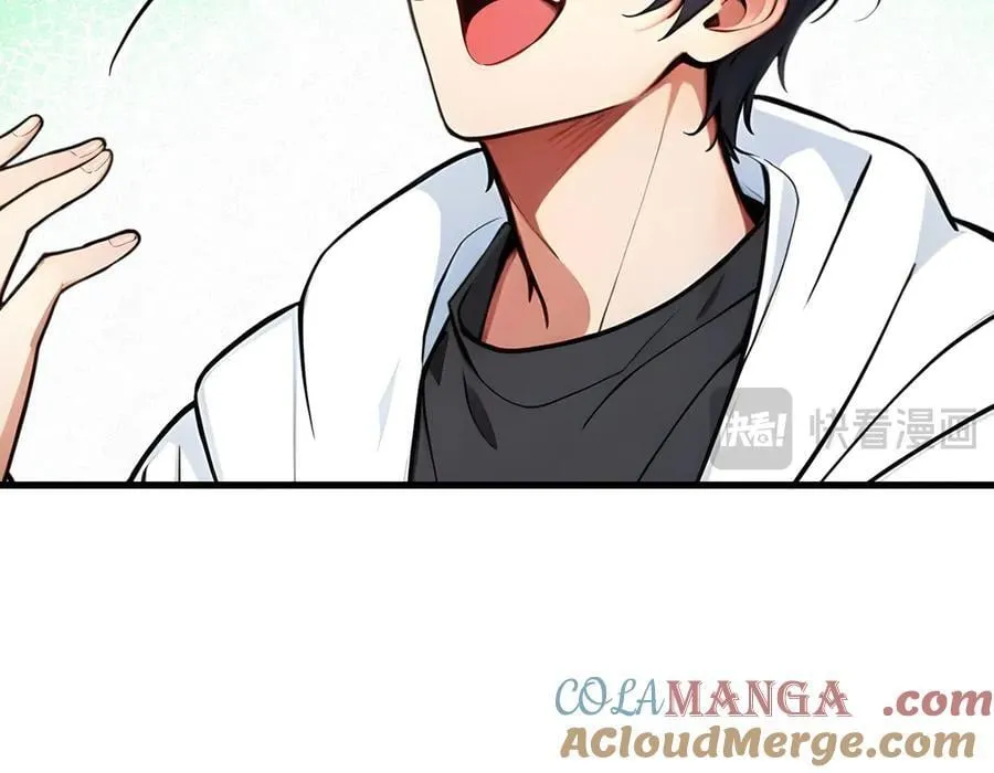 第80话 毒丸碧石！54