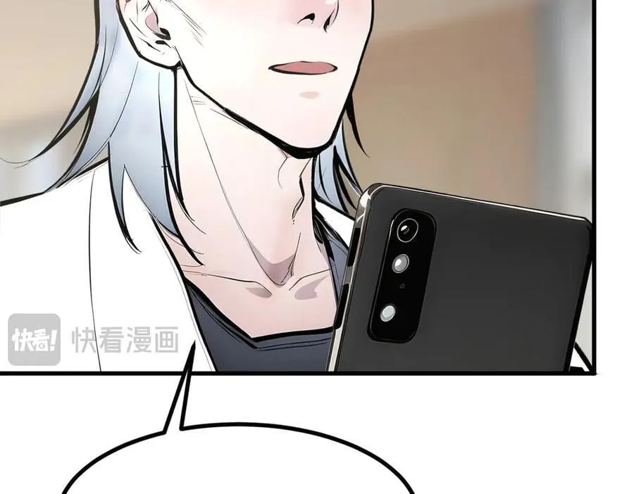 第72话 十死无生的机关阵！103