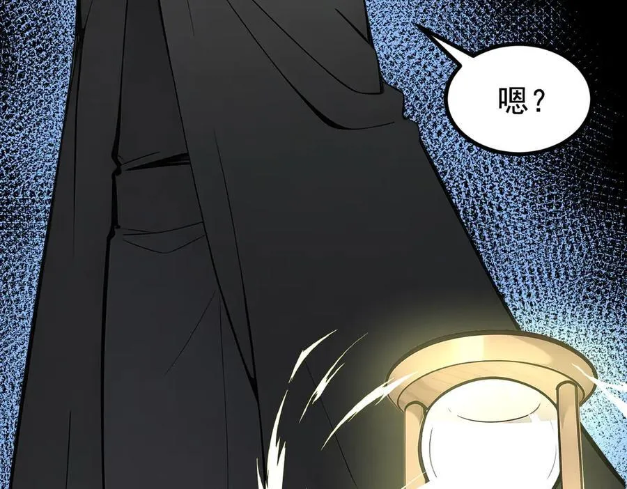 第79话 缓兵之计！56