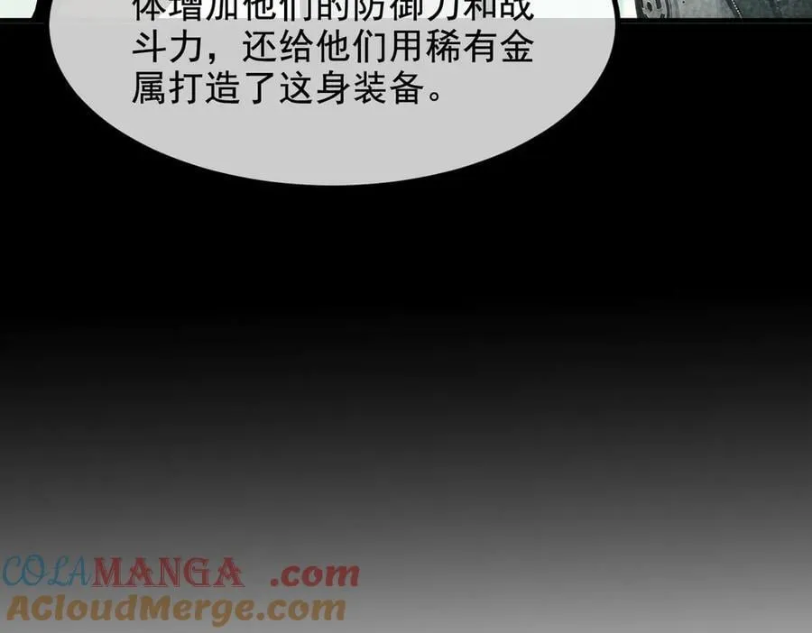 第74话 六体同心！27