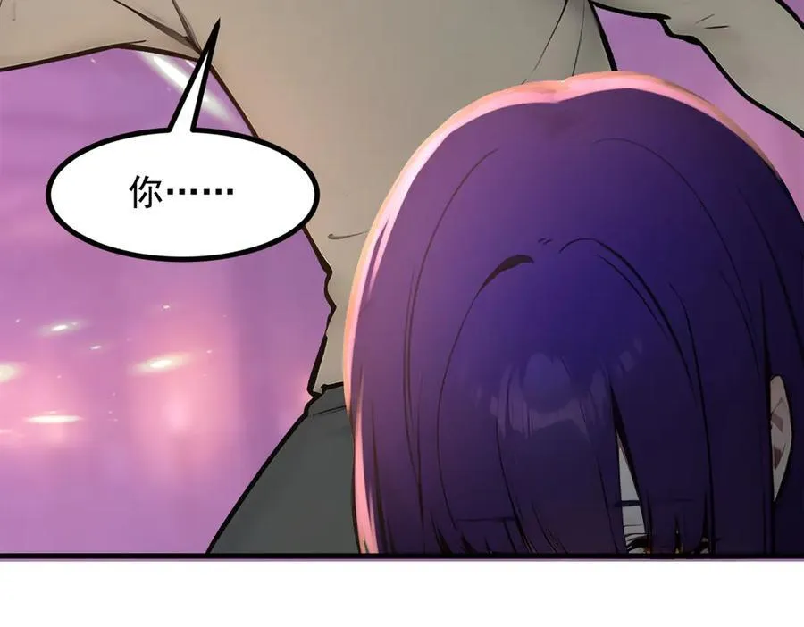 第77话 老炮vs新手40