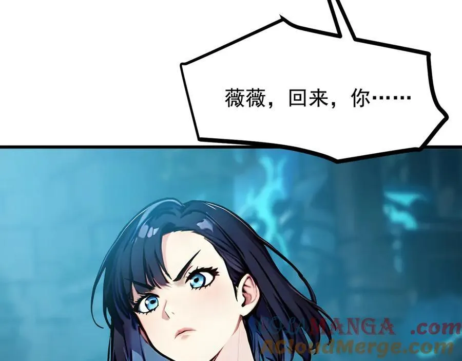 第74话 六体同心！36