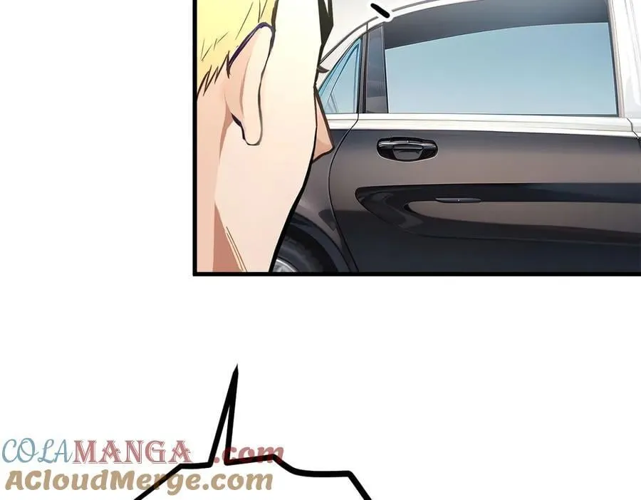 第71话 治疗路怒的方法！39