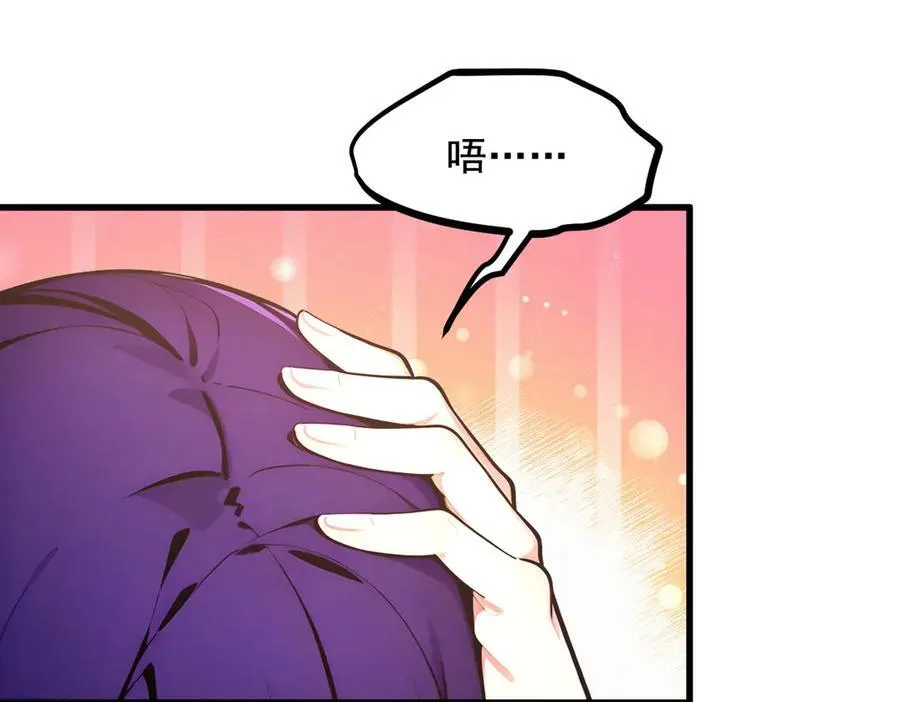 第76话 “可怕”三选一！89