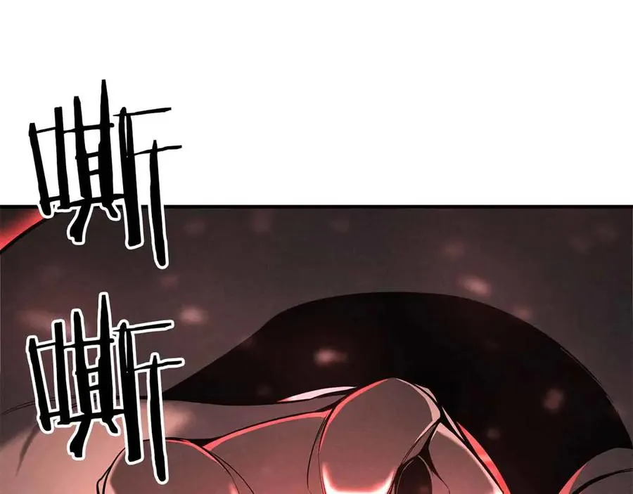 第55话 死灵VS死灵69