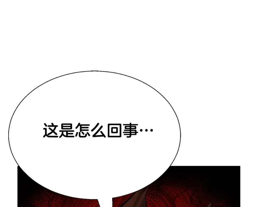 第42话 赏金猎人59